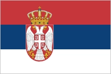 B組：塞爾維亞