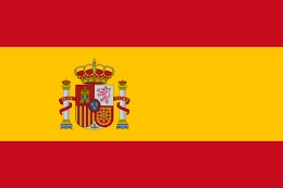 G組：西班牙