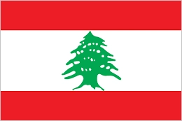 H組：黎巴嫩