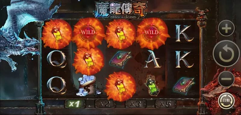 魔龍傳奇老虎機：遊戲特殊玩法