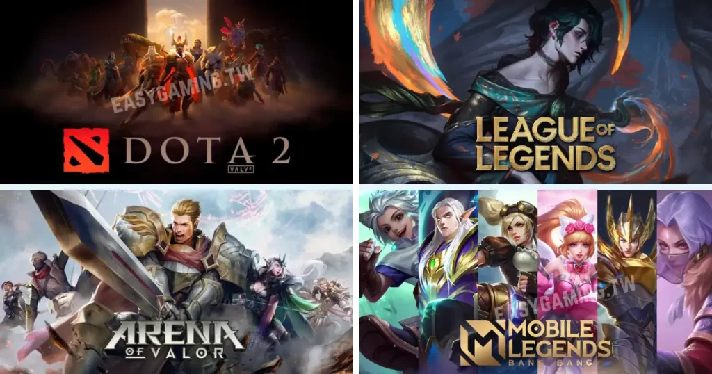 八、MOBA遊戲－DOTA 2（Defense of the Ancients 2）、英雄聯盟（LoL）、Garena傳說對決（AOV）、無盡對決（Mobile Legends：Bang Bang）