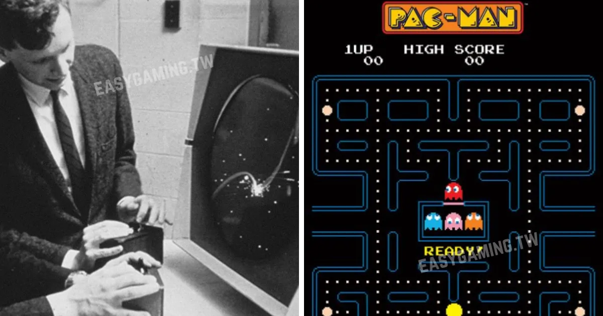 電競萌芽期（1972-1989年）－Spacewar（太空戰爭！）、Pac-Man（小精靈）